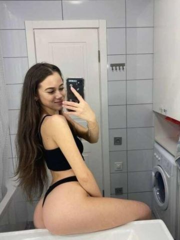Рената